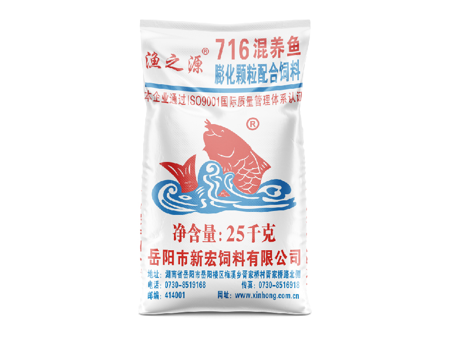 混養膨化料716